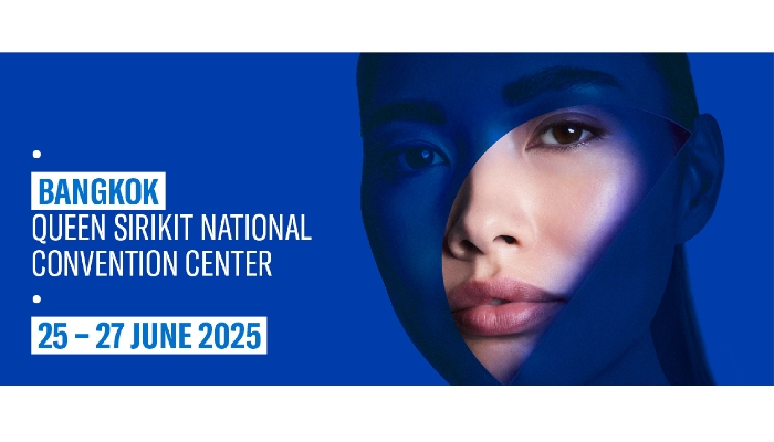 2025 COSMOPROF CBE ASEAN