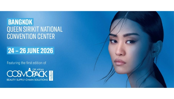 2026 COSMOPROF CBE ASEAN BANGKOK 東盟美容展