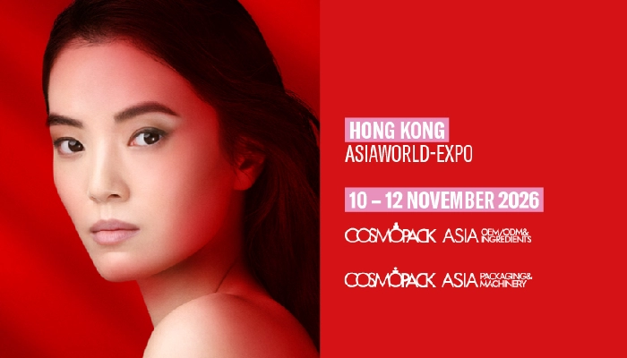 2026 亞太美容展 COSMOPACK H.K. | 11.10-11.12 |